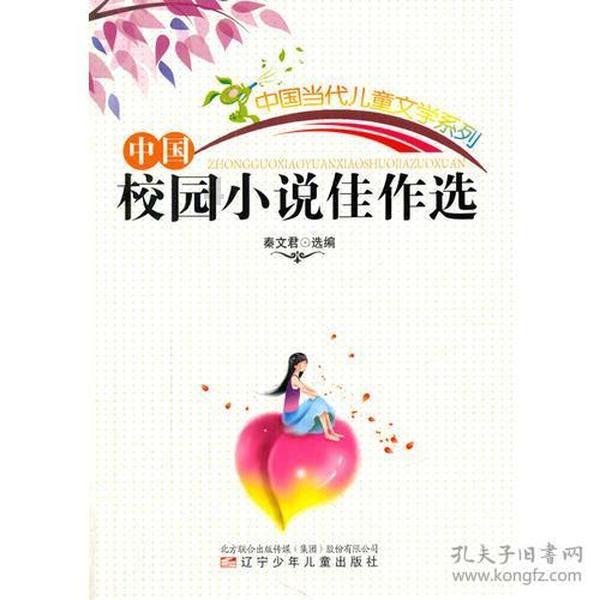 汽车美容普洗和精洗的区别？-专业的问答类网站